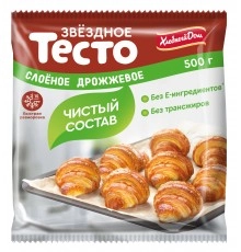 Тесто слоеное дрожжевое Хлебный дом 500г