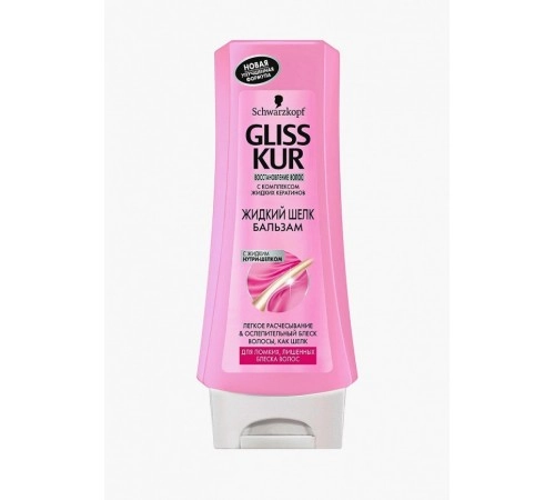 Бальзам для волос Gliss Kur 200мл Бальзам для волос Gliss Kur 200мл
