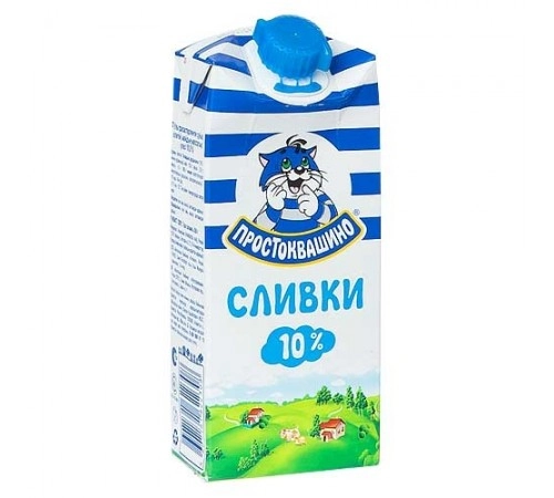 Сливки питьевые ультрапастеризованные Простоквашино 350 гр 10% Сливки питьевые ультрапастеризованные Простоквашино 350 гр 10%