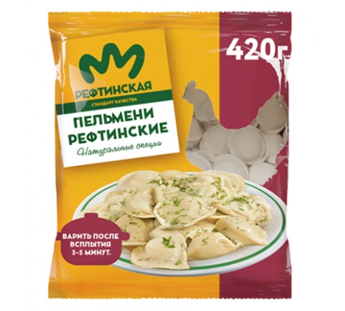 Пельмени куриные Рефтинские 420 гр Пельмени куриные Рефтинские 420 гр