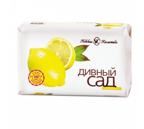 Мыло туалетное Лимон ДИВНЫЙ САД 90г Мыло туалетное Лимон ДИВНЫЙ САД 90г