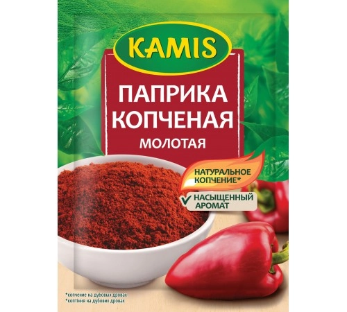 Паприка копченая молотая Kamis 20 гр