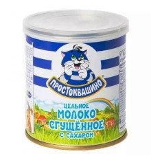 Молоко сгущенное с сахаром Простоквашино 400 г 8,5%