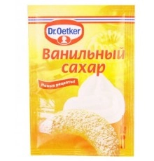 Сахар ванильный Др.Откер 8 гр