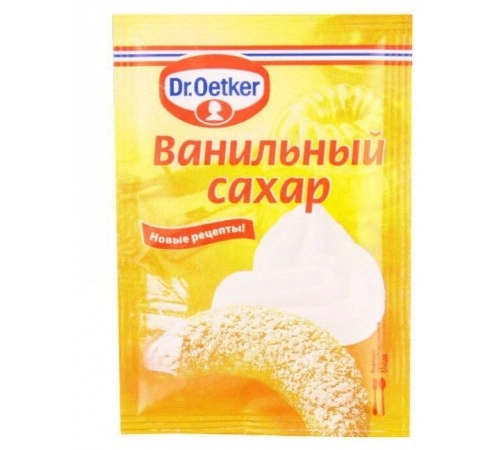 Сахар ванильный Др.Откер 8 гр Сахар ванильный Др.Откер 8 гр