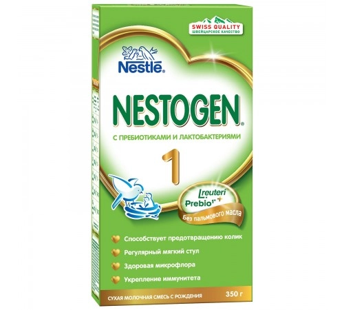 Смесь молочная NESTOGEN 1 с рождения Nestle 350гр
