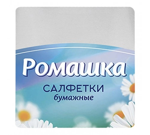 Салфетки бумажные 24*24см Ромашка