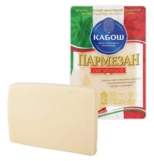 Сыр Пармезан молодой Кабош 50% 200гр