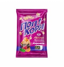 Попкорн карамельный СВЧ Звездный Бумс 100гр