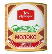 Молоко сгущ. вареное 8,5%  Свитлогорье 380 г