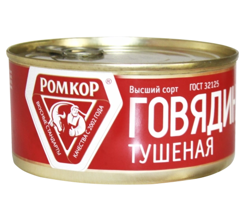 Говядина тушеная Ромкор 325 г Говядина тушеная Ромкор 325 г