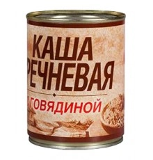 Каша гречневая с говядиной Вотчина 338г
