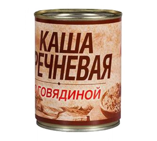 Каша гречневая с говядиной Вотчина 338г Каша гречневая с говядиной Вотчина 338г