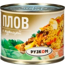 Плов с курицей Рузком 540г