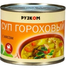 Суп гороховый 540г Рузком
