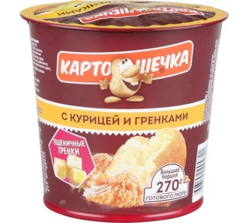 Пюре картофельное Курица/гренки Картошечка 40г Пюре картофельное Курица/гренки Картошечка 40г