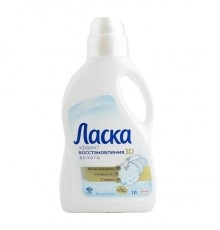 Гель для стиpки Для белого Ласка 1 л