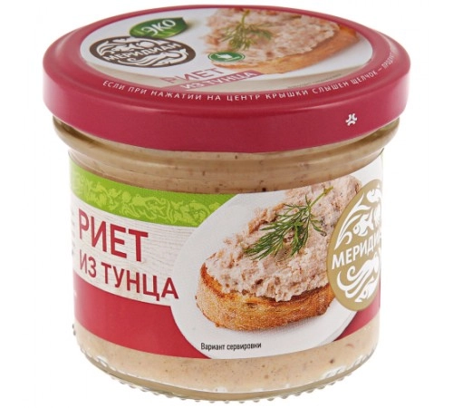 Риет из тунца Меридиан 100г