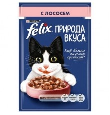 Корм для кошек Лосось Феликс 85 гр