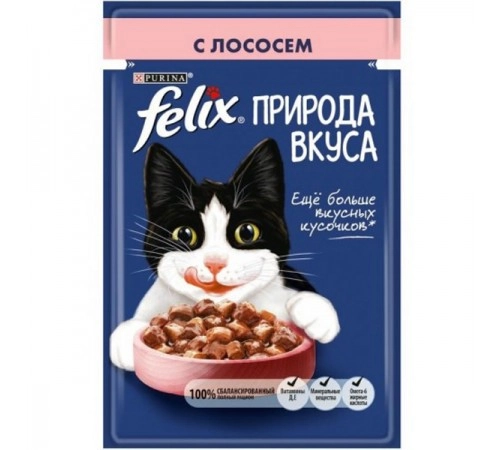 Корм для кошек Лосось Феликс 85 гр Корм для кошек Лосось Феликс 85 гр