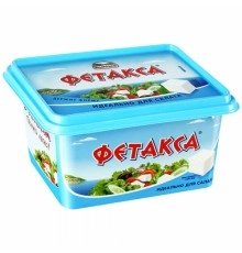 Сыр Хохланд Фетакса 400г