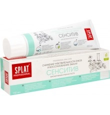 Зубная паста Сенсетив SPLAT 100мл