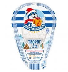 Творог Пpостоквашино 220 г 5%