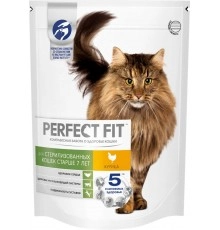 Корм для кошек 7+лет Курица PERFECT FIT 650гр