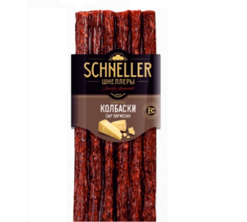 Колбаски с сыром Пармезан с/к Шнеллер 100 гр