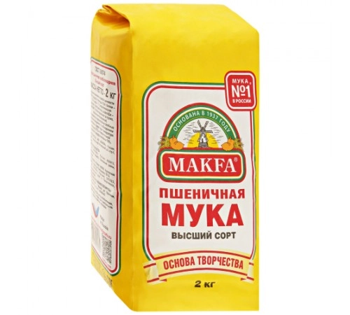 Мука пшеничная высший сорт Макфа 2 кг Мука пшеничная высший сорт Макфа 2 кг