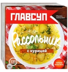 Суп Рассольник с курицей замороженный ГлавСуп 250гр