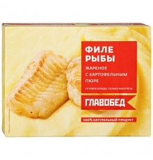 Филе рыбы с картофельным пюре замороженное Главобед 300г