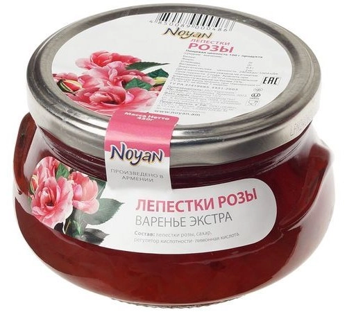 Варенье из лепестков роз Ноян 450г Варенье из лепестков роз Ноян 450г