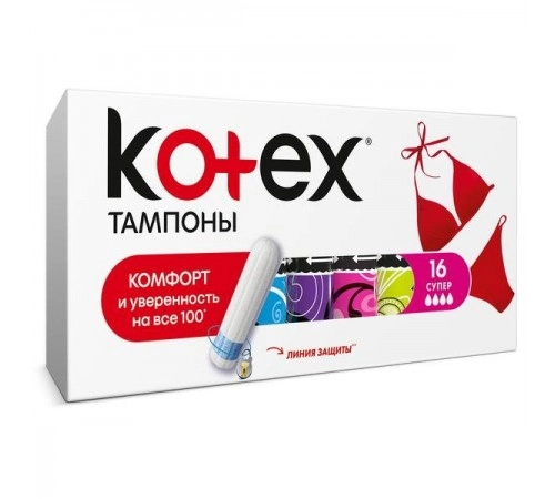 Тампоны Котексt супер 16 шт Тампоны Котексt супер 16 шт