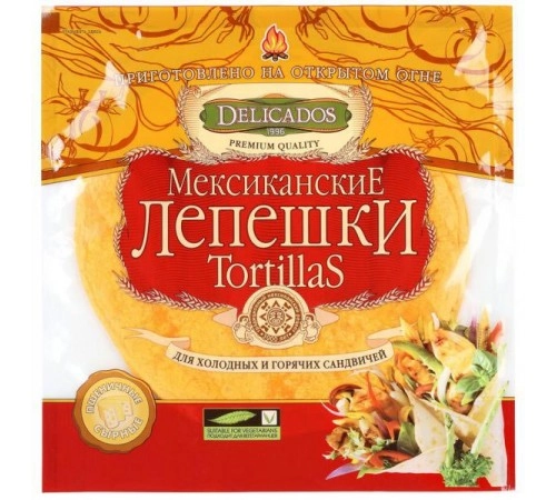 Лепешки Мексиканские Сырные Delicados Тортильи 400 гр