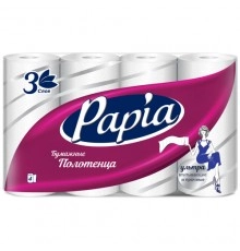 Полотенца бумажные 3-слойные Papia 8 рул