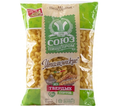 Макароны Виток Итальянские Союзпищепром 450 гр