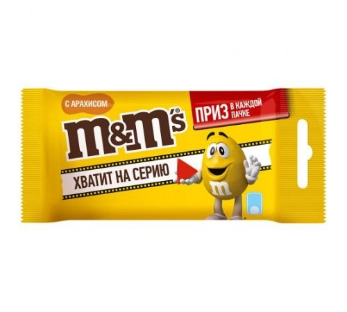 Драже с арахисом M&M's 45г Драже с арахисом M&M's 45г