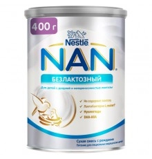 Смесь молочная сухая безлактозная с рождения Nestle NAN 400гр