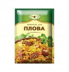 Приправа для плова Магия Востока 15 г