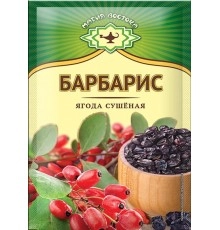 Барбарис сушеный Магия Востока 5 г