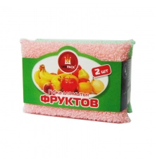 Губка для мытья фруктов 2 шт