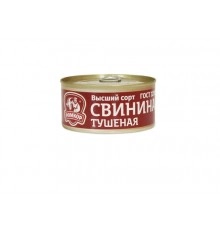Свинина тушеная ГОСТ в/с Ромкор 325гр