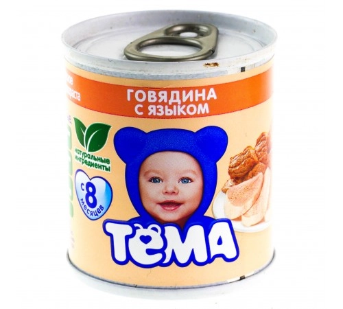 Пюре мясное Говядина с языком Тёма 90 г Пюре мясное Говядина с языком Тёма 90 г