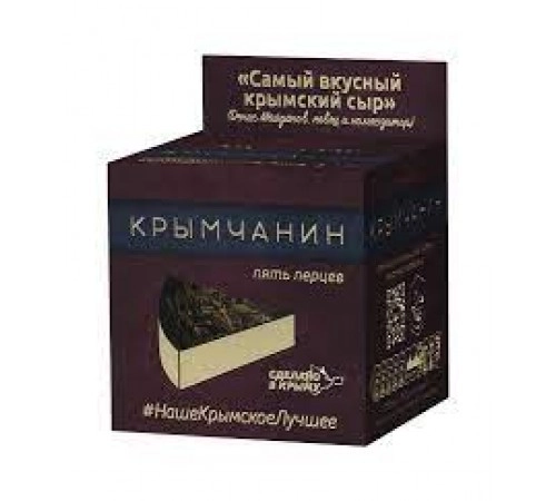 Сыр Пять перцев Крымчанин 170гр 50%