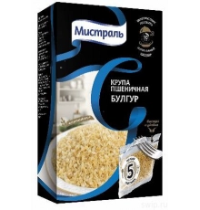 Булгур порционный Мистраль 5*80гр