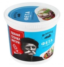 Сыр Фета рассольный 55% Шонфилд 150 гр
