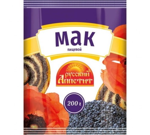 Мак пищевой Русский аппетит 200гр Мак пищевой Русский аппетит 200гр
