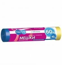 Мешки для мусора 60л ClearLine 10шт