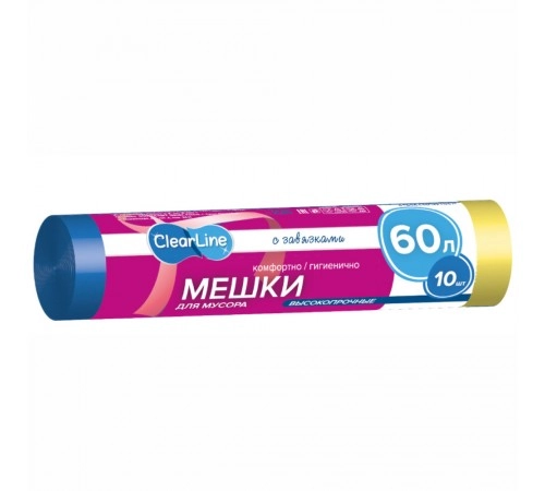 Мешки для мусора 60л ClearLine 10шт Мешки для мусора 60л ClearLine 10шт